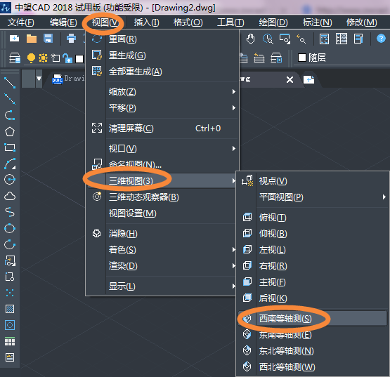 CAD��ô��������׶��