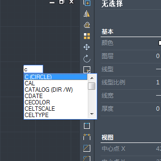 CAD��ô���ֱ�����ƽ��ͼ