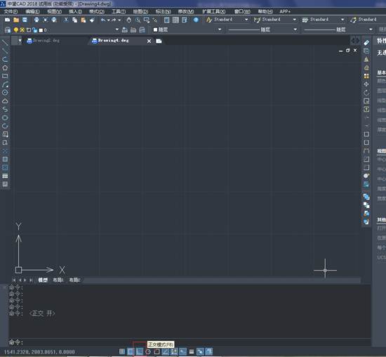 ÓÃCADÔõô»Æû³µµÄÆ«ÏòÅÌ ÓÃCADÔõô»Æû³µµÄÆ«ÏòÅÌ