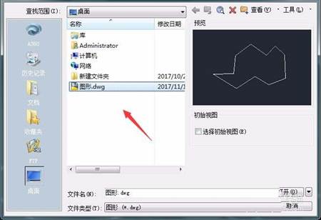 CADͼֽ�е�ͼ����ô�����ܳ������?