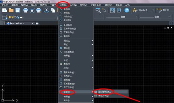 CAD���ֱ�עƴ���Ľ̳�