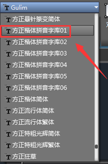 CAD���ֱ�עƴ���Ľ̳�