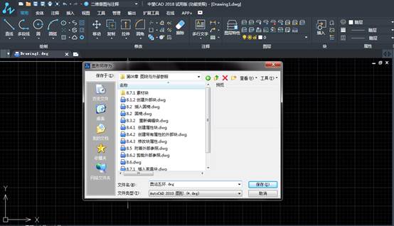 CAD��ô���ư����廷ͼ��?