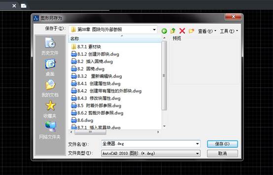 CAD������Ͱ��������Ҫ��