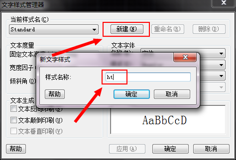 CAD����ͼֽ��������ʾ�̵߳���ô��?