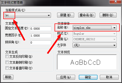 CAD����ͼֽ��������ʾ�̵߳���ô��?