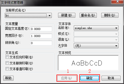 CAD����ͼֽ��������ʾ�̵߳���ô��?