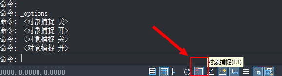 ��ô���CAD���߲��񲻵���������Σ���������