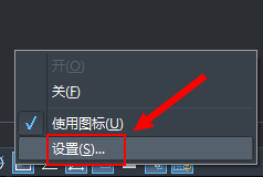 ��ô���CAD���߲��񲻵���������Σ���������