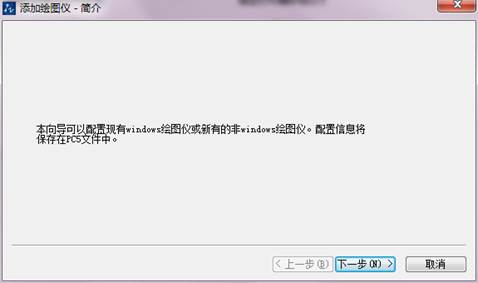 CAD���Ӵ�ӡ���̳�