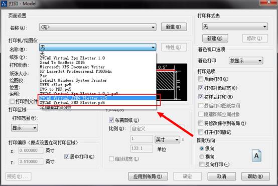 CAD��ô����������ͼƬ����