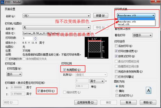 CAD��ô����������ͼƬ����