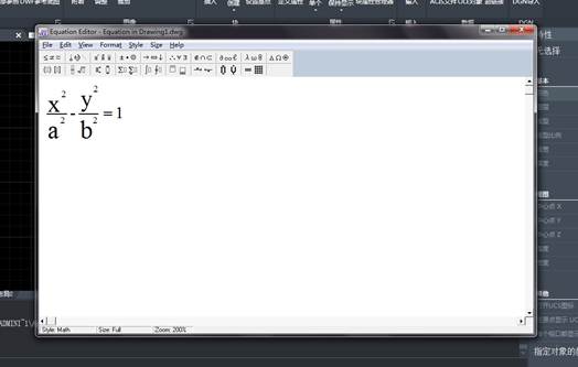 CAD���빫ʽ��Ҫ��