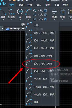 CAD��ô���Ǹ�? CAD���ǸֵĽ̳�