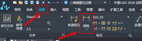 CAD���ǸֵĽ̳�