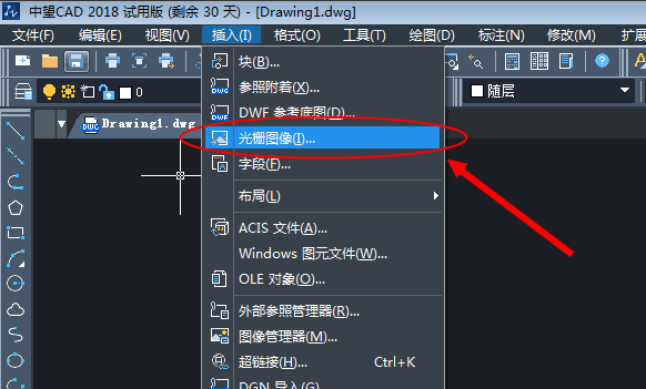CAD��ôƾ֤����ͼ���ƹ���ƽ��ͼ?