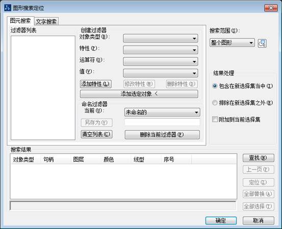 ����CAD�Ĺ���ѡ��Ч���ݣ�ͼ��