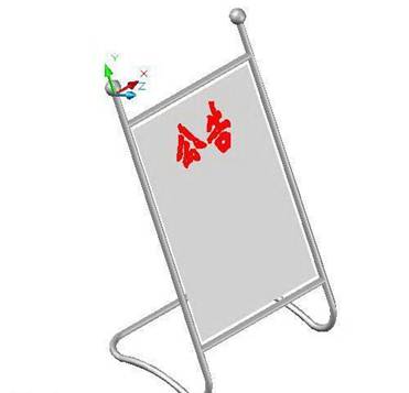 CADͨ¸æÅÆÖÆ×÷Á÷³Ì CADͨ¸æÅÆÖÆ×÷Á÷³Ì