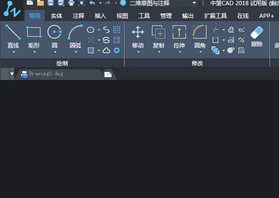 CAD���辶��������ͼ�Ľ̳�