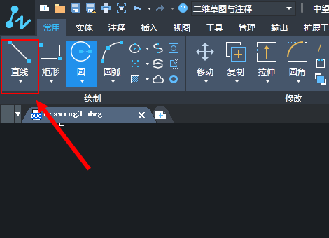 CAD���辶��������ͼ�Ľ̳�