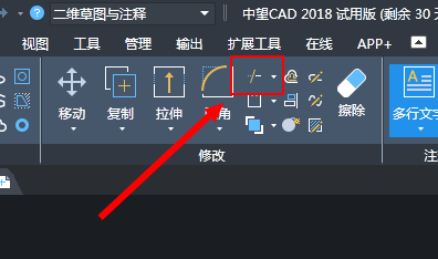 CAD���辶��������ͼ�Ľ̳�
