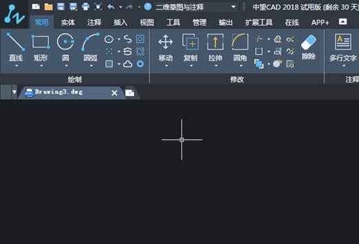 CAD¾íÁ±ÃŵĻæÖÆÒªÁì CAD¾íÁ±ÃŵĻæÖÆÒªÁì