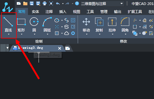 CAD¾íÁ±ÃŵĻæÖÆÒªÁì CAD¾íÁ±ÃŵĻæÖÆÒªÁì