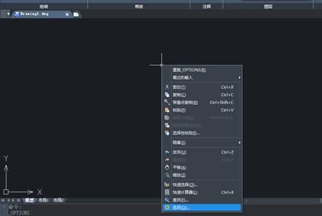 CAD������һ���Ч��ô�ָ�����������������