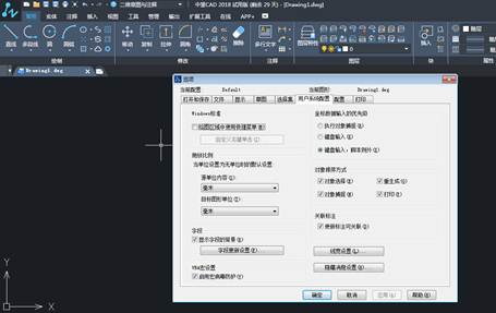 CAD������һ���Ч��ô�ָ�����������������