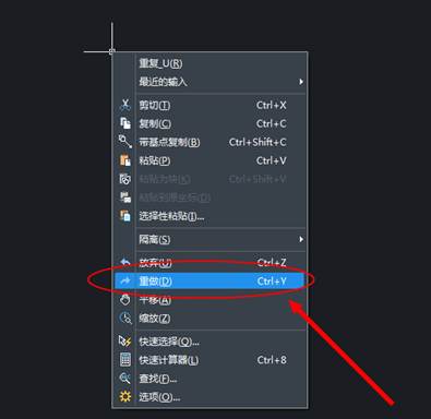 CADÖÆÍ¼ÔõÑù¶ÔһЩÏÂÁîµÄÖÕÖ¹¡¢×÷·Ï¡¢ÖØ×öÏÂÁî? CADÖÆÍ¼ÔõÑù¶ÔһЩÏÂÁîµÄÖÕÖ¹¡¢×÷·Ï¡¢ÖØ×öÏÂÁî?
