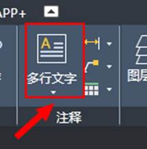 CAD����صĽ̳�