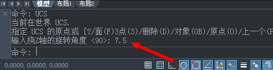 CAD��ôֻ��ת�Ƕȶ������ȹ̣���������������