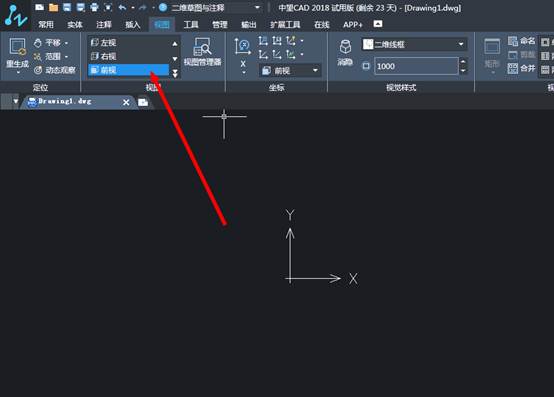 ʹ��CAD�������ģ��