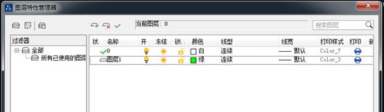 ʹ��CAD�������ģ��