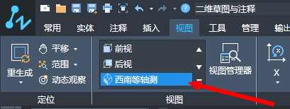 ʹ��CAD�������ģ��