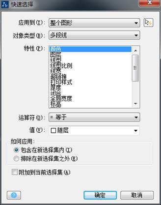 ��ô��������CADͼ�ε���Ŀ