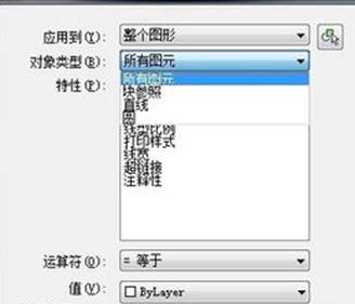 ��ô��������CADͼ�ε���Ŀ