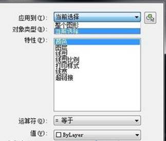 ��ô��������CADͼ�ε���Ŀ