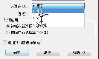 ��ô��������CADͼ�ε���Ŀ