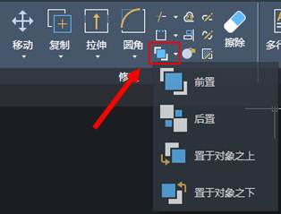 CADͼֽ����������ͼ�Ľ̳�