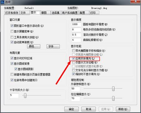  CAD����޷���ʾ�Ľ��Ҫ��