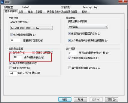 ��������CAD�Զ����ĵ�ʱ�����