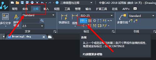 CAD��עһ���ߴ�