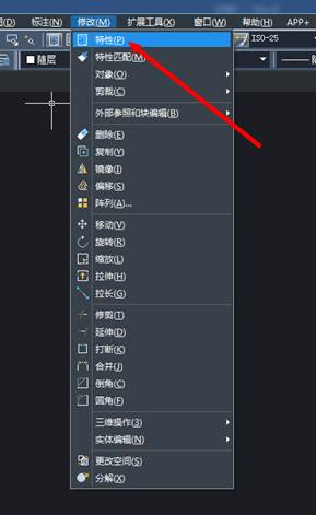 CADÔõÑùÉó²é¹¤¾ßµÄÌØÕ÷ CADÔõÑùÉó²é¹¤¾ßµÄÌØÕ÷