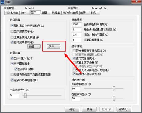 CAD���������з���������ô������������������