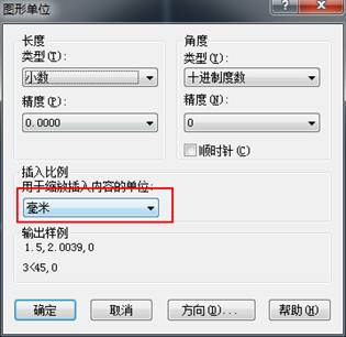 ��������CAD�Ļ�ͼ��λ��������������������