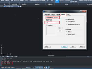CAD�е���������ʲô����,��ôӦ��������������