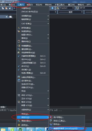 CAD�����ֿ�ݼ���ô�Խ�˵����������������