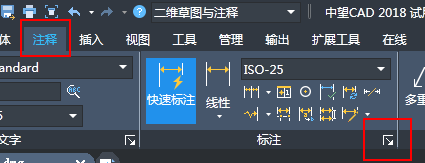 CAD��ע�ĳߴ���ֵС�����ĩβ������0��ôȥ������������