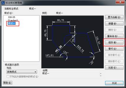 CAD��ע�ĳߴ���ֵС�����ĩβ������0��ôȥ������������
